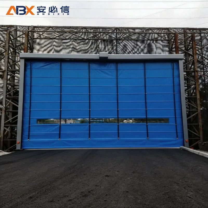 马鞍山市登车桥